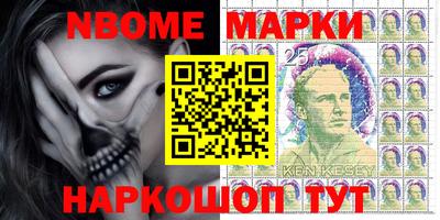 герыч Бузулук
