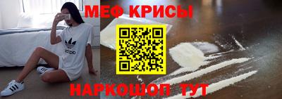mix Будённовск