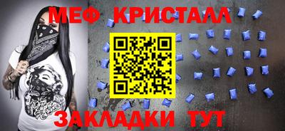 герыч Бузулук