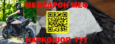 mix Будённовск