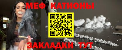 mix Будённовск