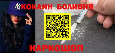 mix Будённовск