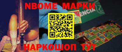 mix Будённовск