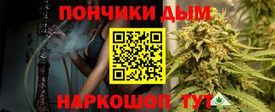 mix Будённовск