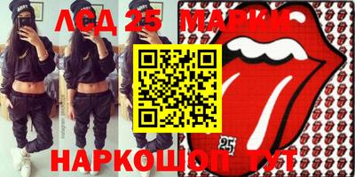 mix Будённовск