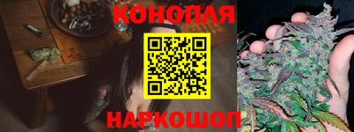 герыч Бузулук
