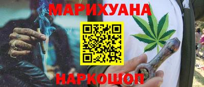 герыч Бузулук