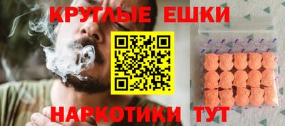 бутик Бугуруслан