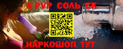бутик Бугуруслан
