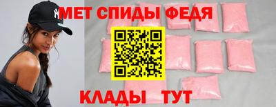 бутик Бугуруслан