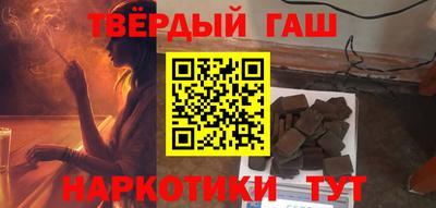 герыч Бузулук