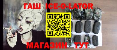 mix Будённовск
