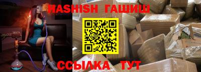 mix Будённовск