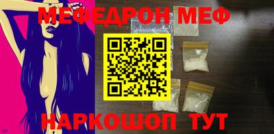 mix Будённовск