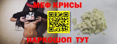 mix Будённовск