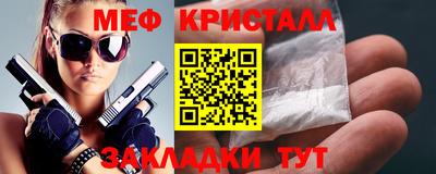 mix Будённовск